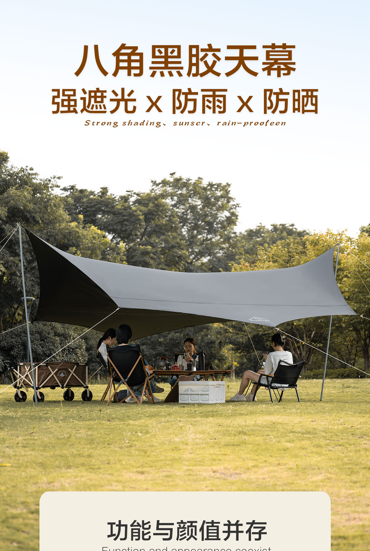 详情页_01.jpg