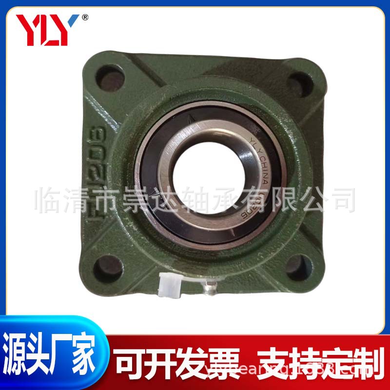 UCFU207UCFU208 UCFU209 UCFU210 UCFU211 UCFU212外球面轴承