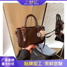 跨境超火小包包女秋冬复古2024新款百搭单肩斜挎包女士手提小拎包