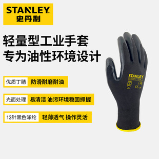 ʷ�������ׄڱ���ĥ���������p��͸�����ö���������ؙCе�\�S��