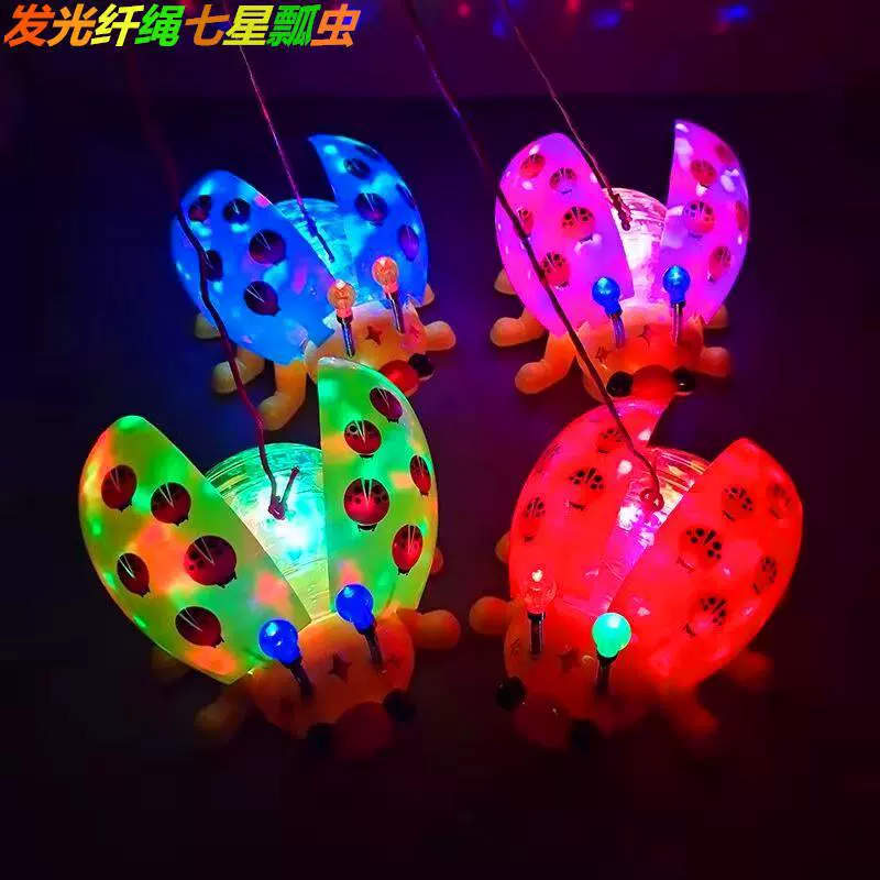 新款发光牵绳七星瓢虫 抖音万向甲壳虫灯光音乐电动玩具夜市地摊