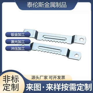厂家钣金激光切割冲压折弯加工铝合金板焊接五金机械零件