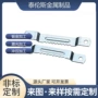 折弯焊接冲压切割钣金