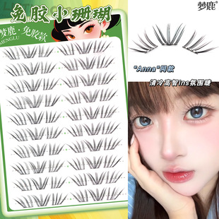 ��¹���z-Сɺ����Ȼ����ֶ�ʽ�������ގ����]���R2026������