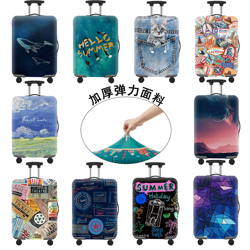 High elastic box cover thickened dust-proof air layer luggage case protective cover luggage case protective cover luggage case High elastic box cover thickened dust-proof air layer luggage case protective cover luggage case protective cover luggage case