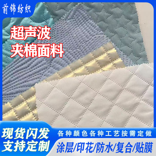 �����A�ތ���2m����һ�ͺϓ��L��Ұ�͉|���b�ﲼ�o���W�p����