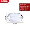 CCKO Crystal Ashtrayal Household Creative Personality Trends Creative Office Light luxury living room Fashionable atmosphere