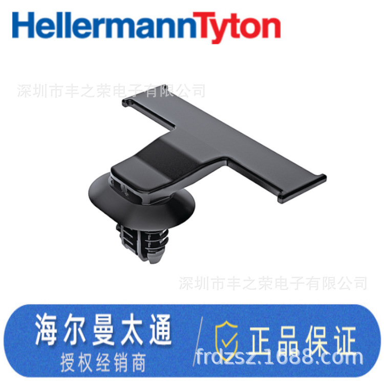 HELLERMANNTYTON������̫ͨ��Բ�׹̶�ԭ��SOC11FTOVAL 151-01269