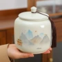 龙井大号陶瓷防潮茶罐