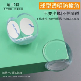 家具五金;插销;家具合页