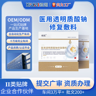 �S�Ҷ����t��͸���|���c�ޏͷ����t�����Ȅ����ޏͼtѪ�z�����A