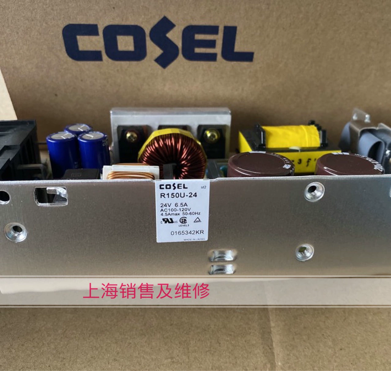 Совершенно новый источник питания R100U-24 R100U-24-N 24 В 4,5 А R150U-24 запрос