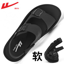 回力凉鞋男夏季2025新款男式拖鞋男士休闲凉鞋男款外穿两用沙滩鞋