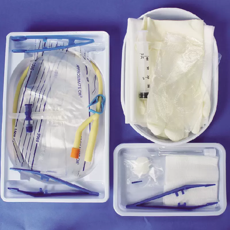 一次性使用导尿包 乳胶导尿包医用双腔导尿管男女用接尿引流装置