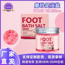 羳ϣͶõԡ}80gԡ͸ԡ}ȥ|ĥɰԡ}