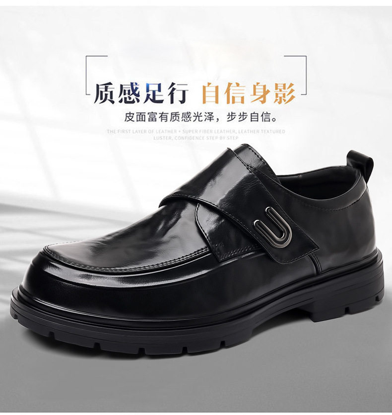 Giày da nam xỏ chân kiểu lười dán Velcro cổ thấp , gót 3–5 cm — bông đen, đơn màu nâu, đơn màu đen chi tiết 15
