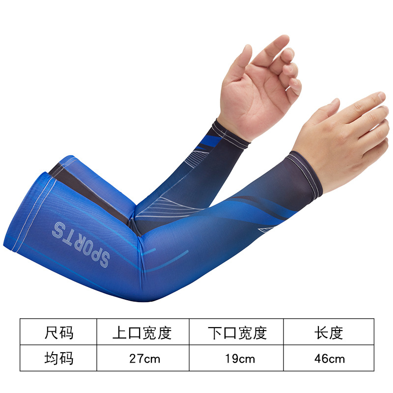 Manga de hielo de protección solar manga hombres y mujeres manga de mano de seda de hielo protección del brazo protección solar verano guantes delgados