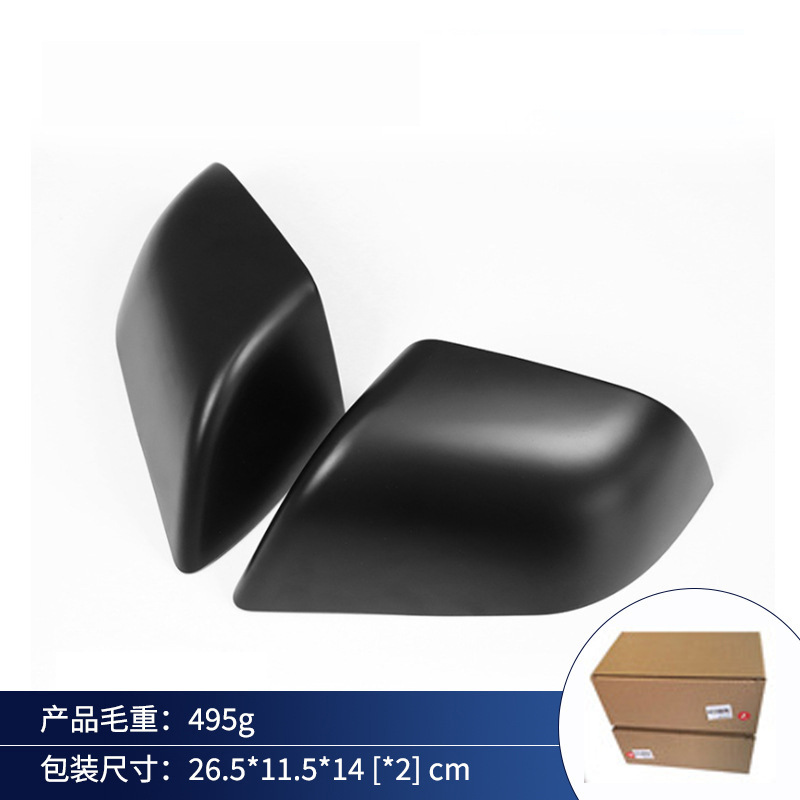 Aplicable a la nueva versión de Tesla del modelo 3/Y de la carcasa protectora del espejo retrovisor negro Ya tesla patrón de taladro de carbono del espejo retrovisor