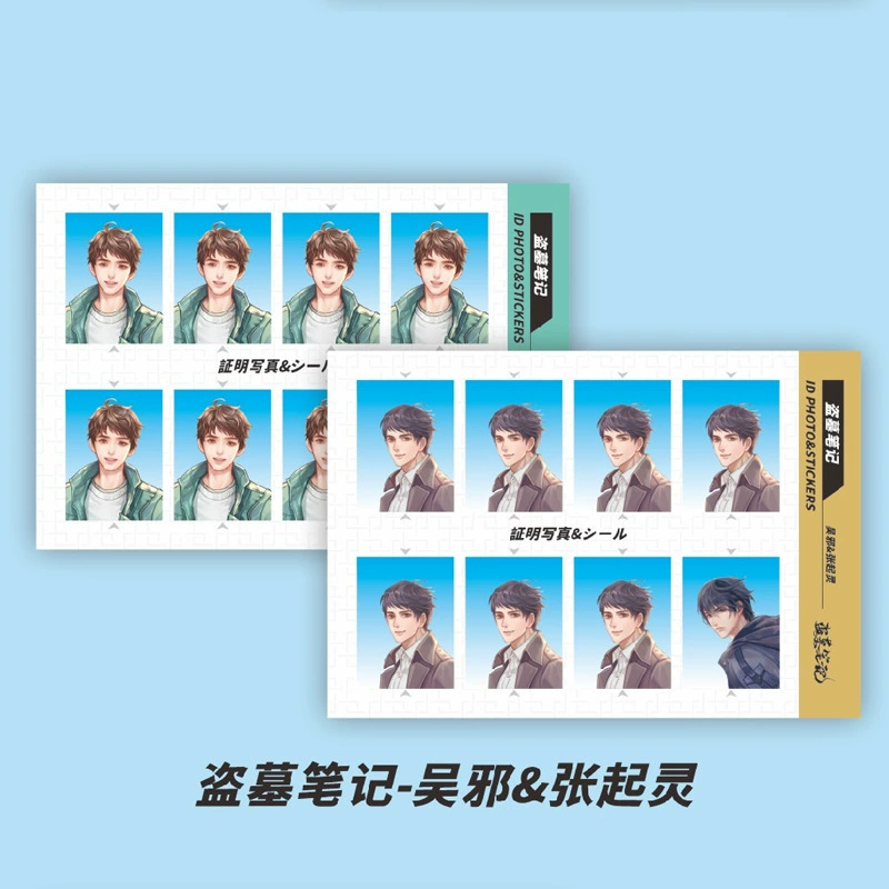 Аниме-периферийная фото-наклейка ID-наклейка Kakao Hinata Shoyang Xia Yujie Пират DIY наклейка 2 фотографии