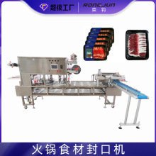 sx ʳķڙC ʳƷPPbrţڙC