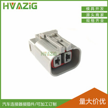 ɫˮ2PINоĸz x܇BӲ