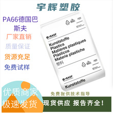 ��˹��PA66 A3WG10 BK00564���߸���+���� ���˻������/��������