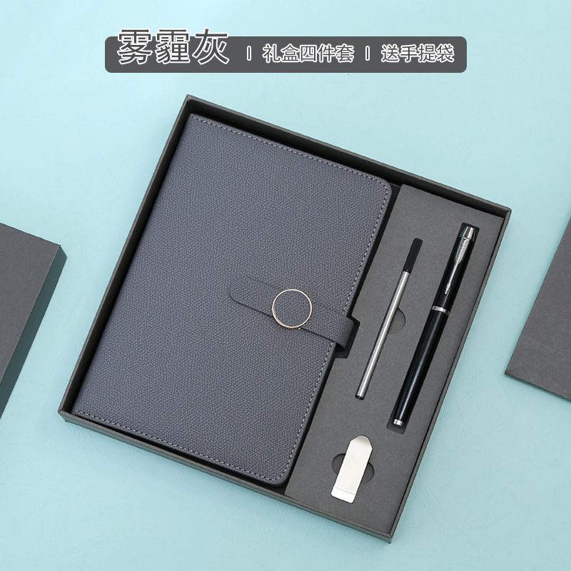 Cuaderno de negocios caja de regalo traje engrosada A5 Bloc de notas caja de regalo creativa actividad empresarial escolar regalo con logotipo