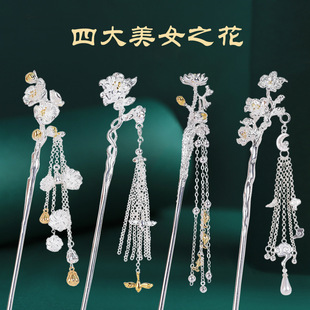 �Ї����L�Ĵ���Ů�l���P�l���u���K���ӝh�������^���Ů�ѶY��