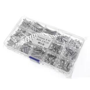 TRAXXAS 8S��X-Maxx 1/5���_܇77086-4 12.9�����P��ݽz�S�а�