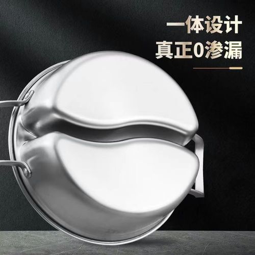 One-piece 316 stainless steel couple pot with thick double-ear soup pot for commercial partition hot pot and home use electromagnetic pot