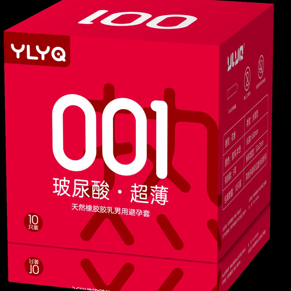 YLYQ Square Box 001 Wolf Tooth Condom Thread Онлайн магазин гиалуроновая кислота Одноразовые капли