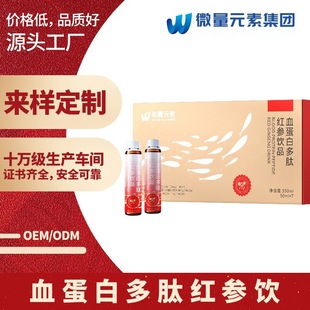 ���Ƽt����轿ڷ�Һ �˅�����Ʒ �t��Һ�zԭ����l��Դ�^�S��