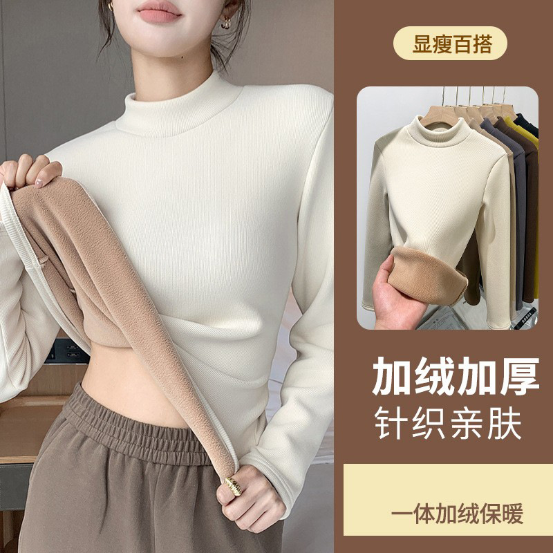 螺纹加绒半高领打底衫女内搭秋冬季新款加厚德绒中领保暖上衣