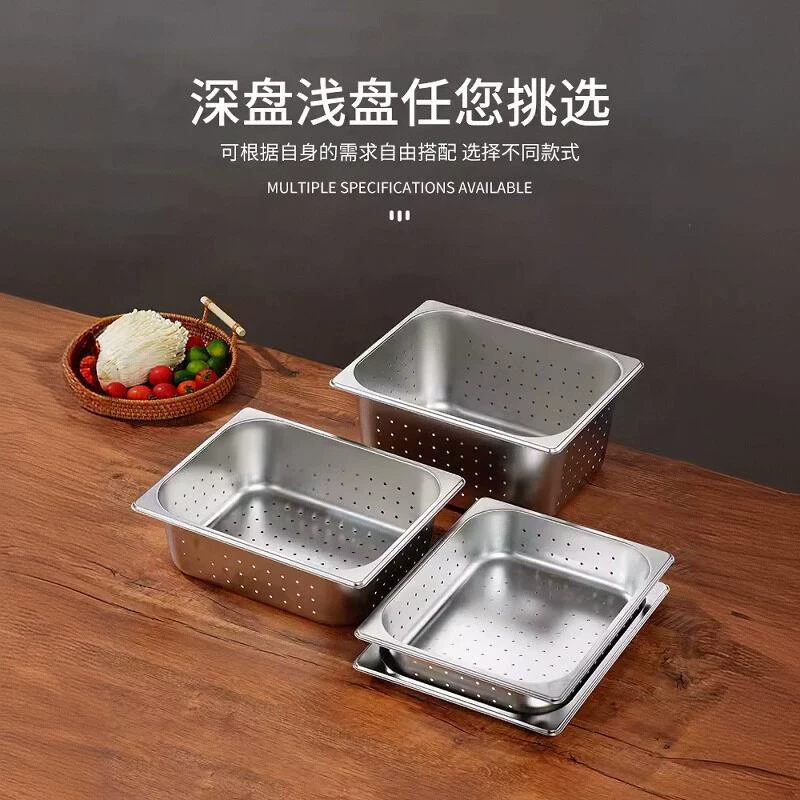 Thick stainless steel punching portion of the basin long square drain basin washing basin washing pots with leakage pots washed dishes, washing dishes