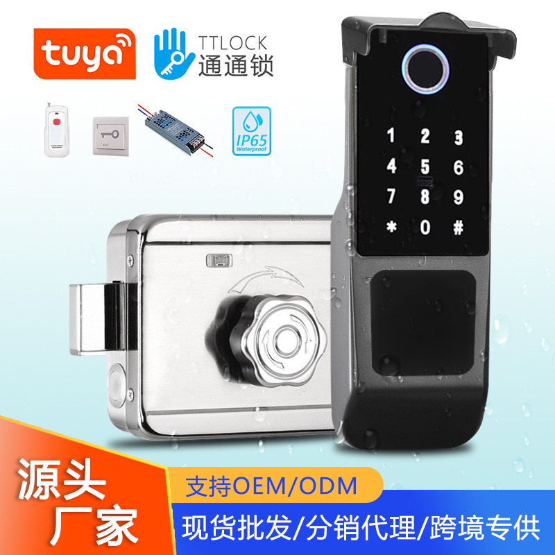 防水外装铁门指纹锁户外老式门tuya涂鸦电子门锁智能公寓密码通通