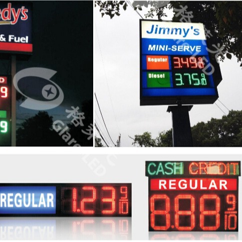 户外IP65防水12英寸左边灯箱加油站油价牌LED显示屏油站显示屏