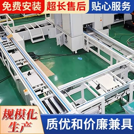 工作台;仓储货架;输送机