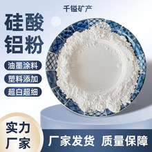 �S�ҹ������������X���ͻ𱣜���ī�T�����z�ù����X�w�S��Ҏ��ȫ