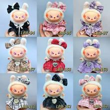 labubu���¿ɐۓQ�b������17cm����һ���������bȹ��ë�q����·�