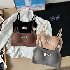 惠芝欣我饿薇薇2505固定杯内衣女收副乳吊带背心防下垂抹胸提拉聚