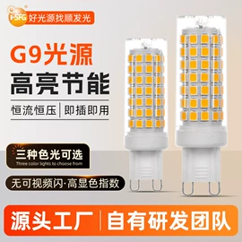 LED玉米灯;LED灯杯;灯箱