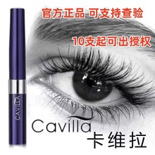 ƷcavillaS۽ëlҺ^lüëҺޱëҺȻ