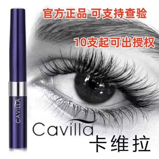��Ʒcavilla���S���۽�ë����Һ�^�lüëҺ��ޱ����ë���AҺ��Ȼ