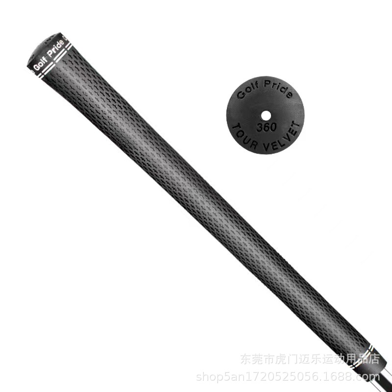 微信圖片_20220903213717