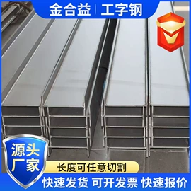 镀锌管;方管;合金管