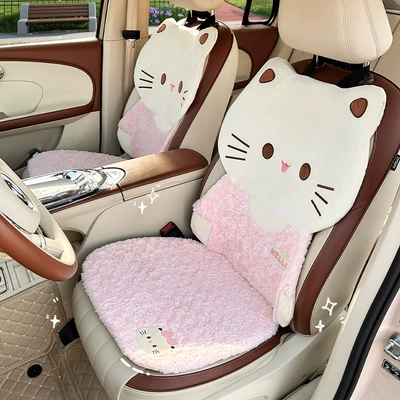 Seat cushion, seat cover – Cushion