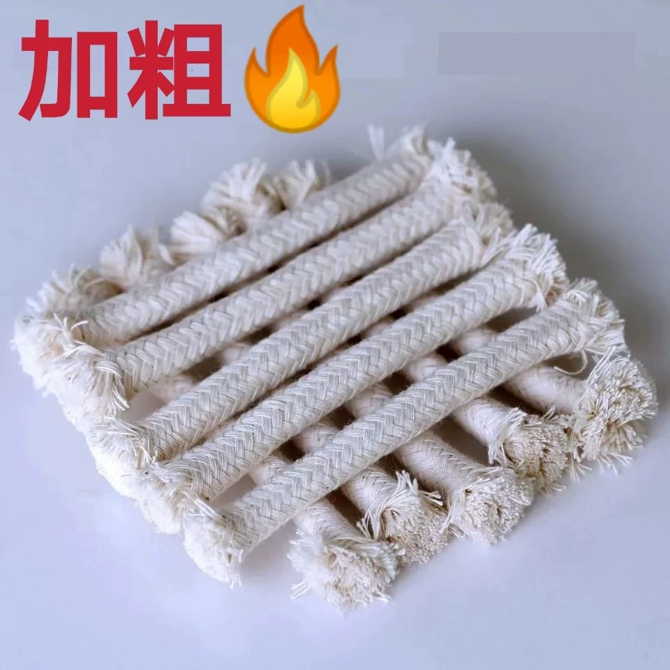 Кемпинг хлопковый спирт фитиль чай кипячение фитиль спиртовая плита хлопок основной эксперимент керосин основной Ресторан Чайное искусство 6 мм10мм Больше