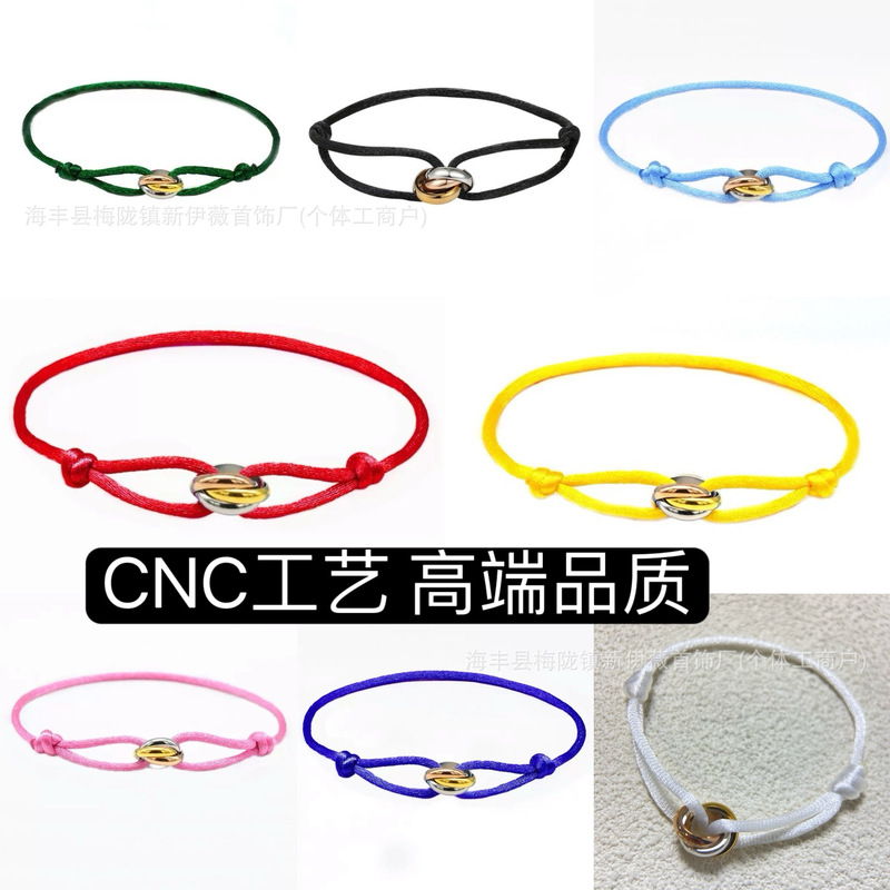 High-End Cross-Border Export Version of the Three-Ring Three-Color Bracelet with Cnc Craftsmanship, Mixed-Color Three-Loop Bracelet for Men and Women High-End Cross-Border Export Version of the Three-Ring Three-Color Bracelet with Cnc Craftsmanship, Mixed-Color Three-Loop Bracelet for Men and Women