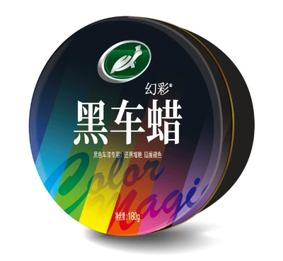 Car wax, Turtle Brand Car Wax - 11-black-car-black-shine-black-car-wax