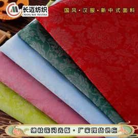 色织、提花布;化纤类混纺;交织类